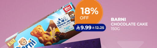 available at Carrefour in KSA, Saudi Arabia, Saudi - Jeddah