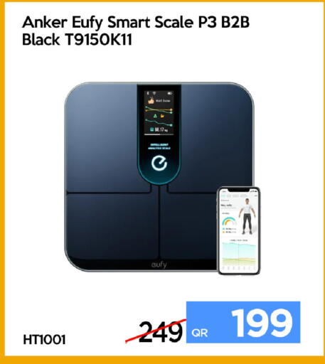 available at iCONNECT  in Qatar - Al Khor