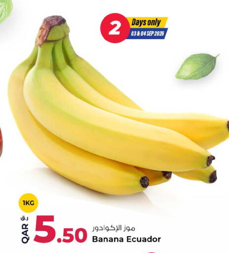 Banana from Ecuador available at Rawabi Hypermarket in Qatar - Doha