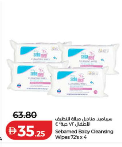 available at لولو هايبرماركت in الإمارات العربية المتحدة , الامارات - رَأْس ٱلْخَيْمَة