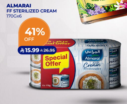 available at كارفور in مملكة العربية السعودية, السعودية, سعودية - المدينة المنورة