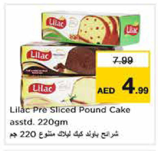 available at نستو هايبرماركت in الإمارات العربية المتحدة , الامارات - دبي