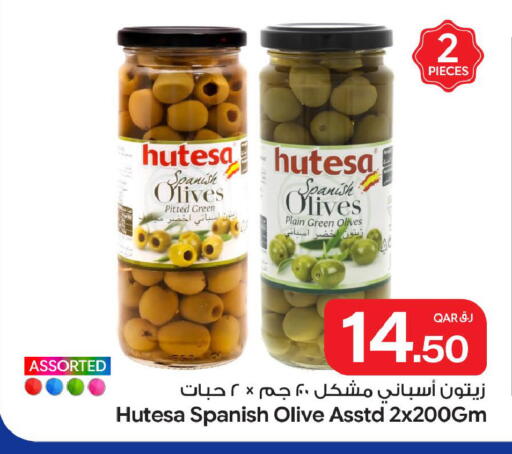available at Bin Dawood Market in Qatar - Doha