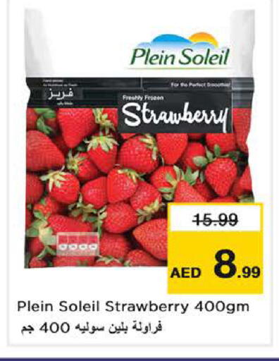 Strawberry available at نستو هايبرماركت in الإمارات العربية المتحدة , الامارات - دبي