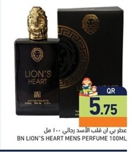 available at Aswaq Ramez in Qatar - Al Khor