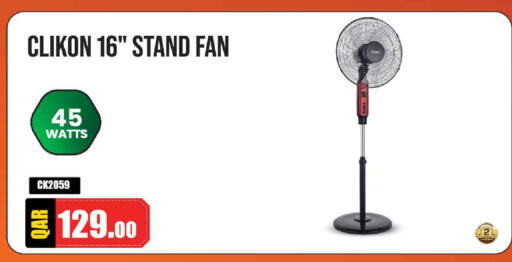 available at Mark & Save  in Qatar - Doha