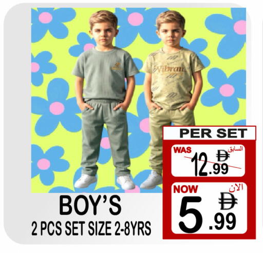 available at Friday Center in UAE - Dubai