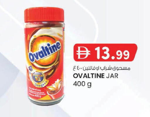 available at K M Trading  in UAE - Abu Dhabi