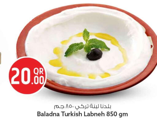 available at Safari Hypermarket in Qatar - Al Rayyan