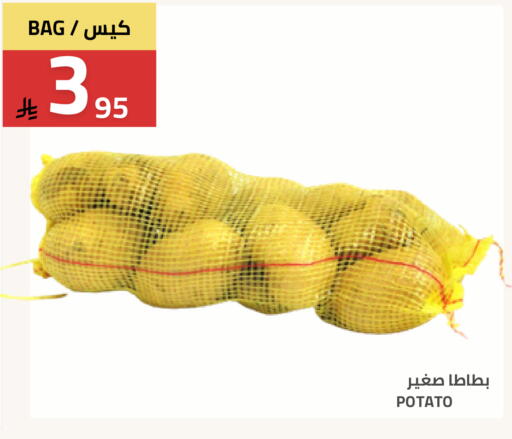 Potato available at أسواق أسترا in مملكة العربية السعودية, السعودية, سعودية - تبوك