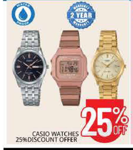 available at Pasons Hypermarket in UAE - Sharjah / Ajman