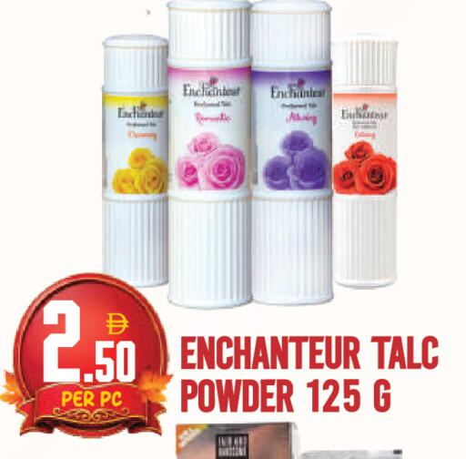 available at دريم لاند in الإمارات العربية المتحدة , الامارات - دبي