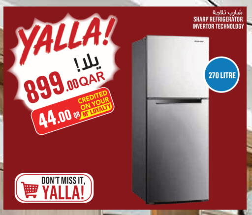 available at Monoprix in Qatar - Al-Shahaniya