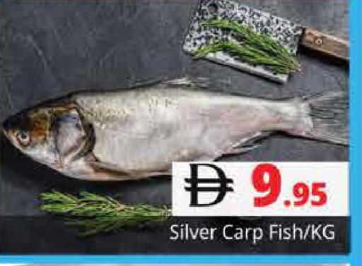 available at Pasons Hypermarket in UAE - Sharjah / Ajman