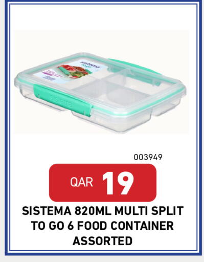 available at ديجيتال زون للتجارة in قطر - الشمال