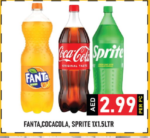 Lemon available at Plus mart in UAE - Dubai