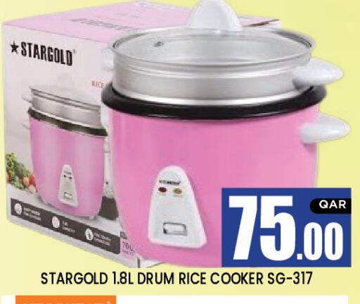 available at نيو ستوب اند شوب in قطر - الدوحة