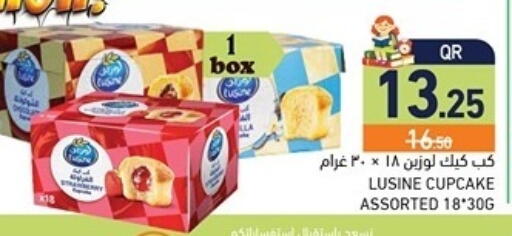 available at Aswaq Ramez in Qatar - Al Khor