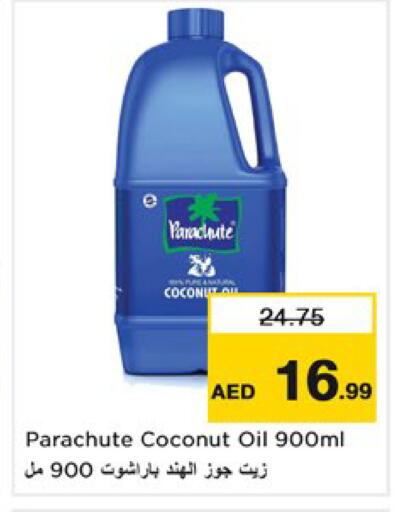 Coconut available at Nesto Hypermarket in UAE - Ras al Khaimah
