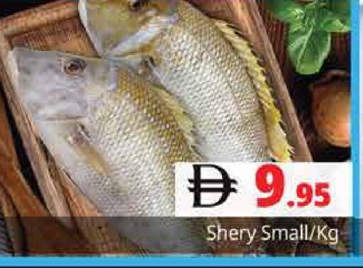 available at Pasons Hypermarket in UAE - Sharjah / Ajman
