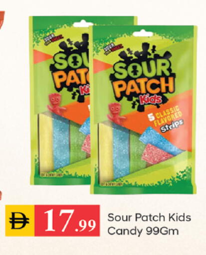 available at TALAL MARKET in UAE - Dubai
