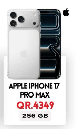 Apple available at القاهرة للهواتف in قطر - الوكرة