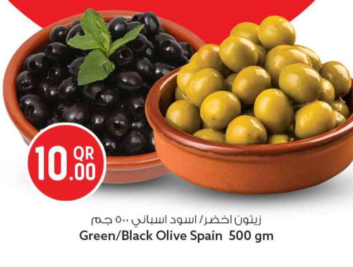 available at Safari Hypermarket in Qatar - Al Rayyan