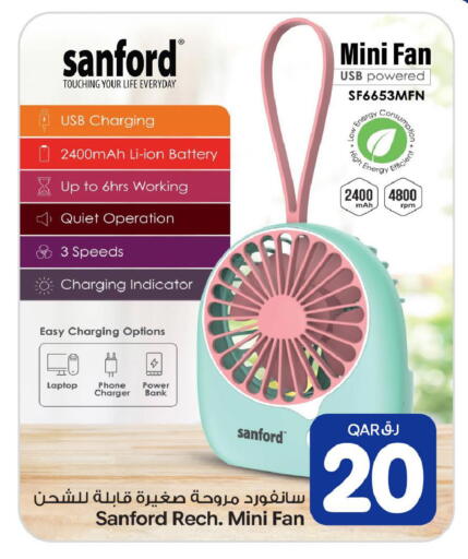 available at Bin Dawood Market in Qatar - Doha