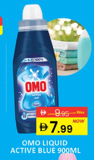 Mango available at Mango Hypermarket LLC in UAE - Ras al Khaimah