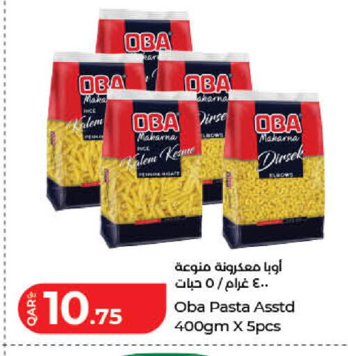 available at لولو هايبرماركت in قطر - أم صلال