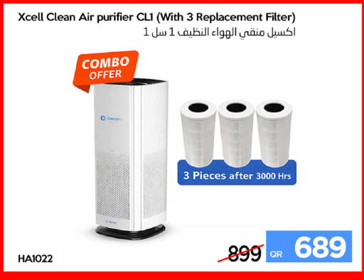 available at iCONNECT  in Qatar - Al Khor