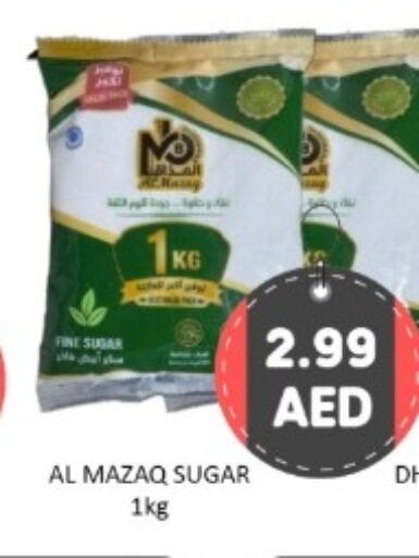 available at GREEN GIFT DEPARTMENT STORE in UAE - Abu Dhabi