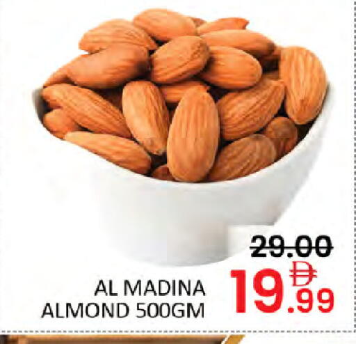available at المدينة in الإمارات العربية المتحدة , الامارات - دبي