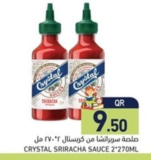 available at Aswaq Ramez in Qatar - Al Khor