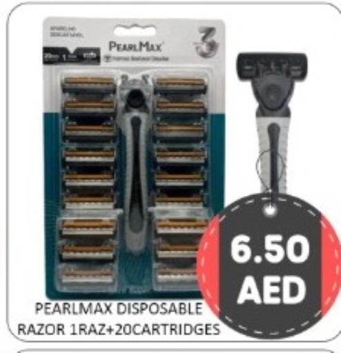 available at GREEN GIFT DEPARTMENT STORE in UAE - Abu Dhabi