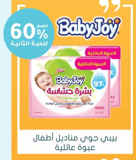 available at  النهدي in مملكة العربية السعودية, السعودية, سعودية - الخرج