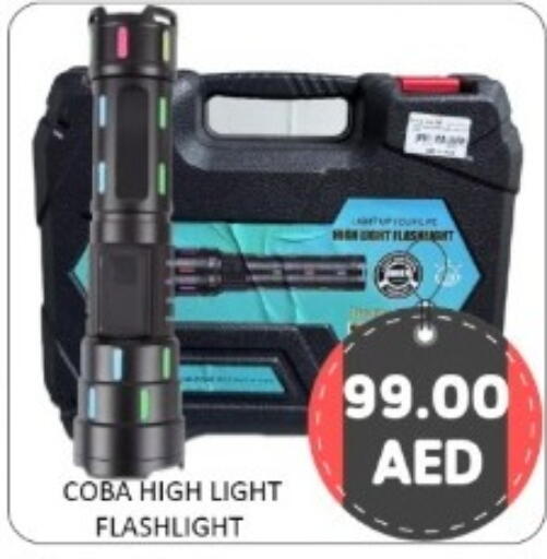 available at GREEN GIFT DEPARTMENT STORE in UAE - Abu Dhabi
