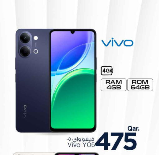 available at Mark & Save  in Qatar - Al-Shahaniya