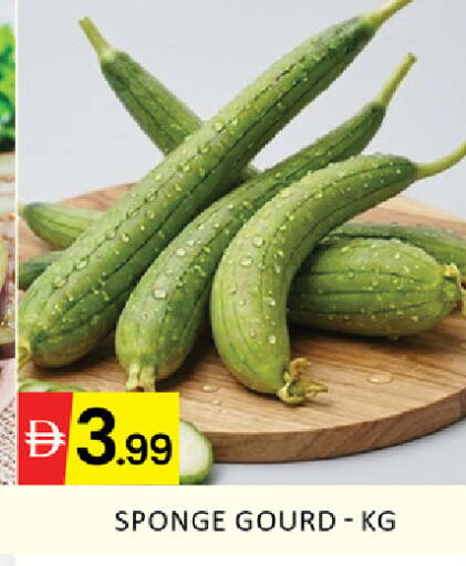 Mango available at Mango Hypermarket LLC in UAE - Ras al Khaimah