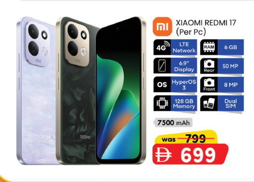 available at K.M Hypermarket in UAE - Abu Dhabi