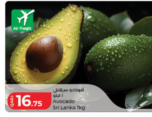 Avocado from Sri Lanka available at LuLu Hypermarket in Qatar - Al Rayyan