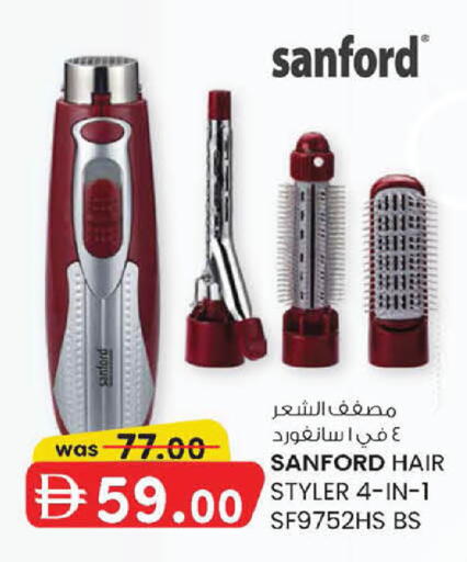 available at ك. إم. هايبرماركت in الإمارات العربية المتحدة , الامارات - أبو ظبي