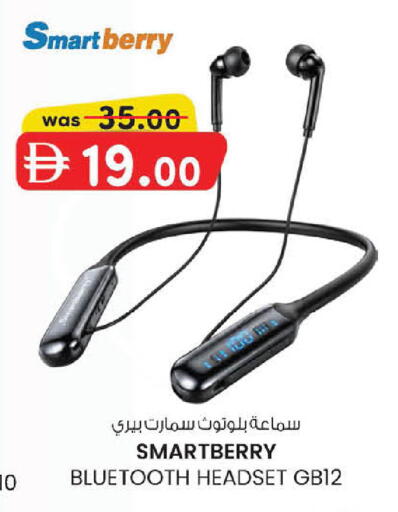 available at ك. إم. هايبرماركت in الإمارات العربية المتحدة , الامارات - أبو ظبي