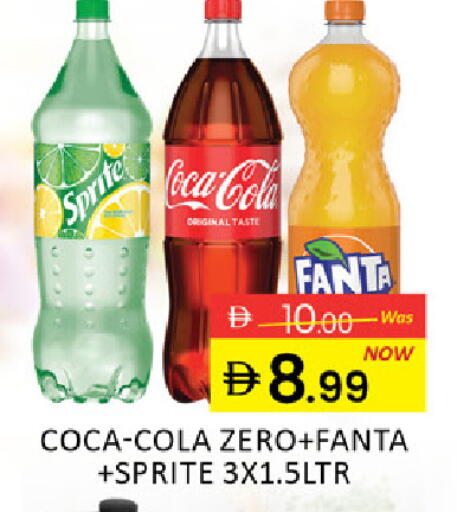 Mango available at Mango Hypermarket LLC in UAE - Ras al Khaimah