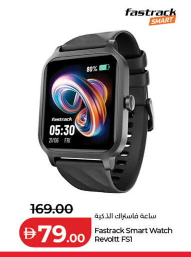 available at Lulu Hypermarket in UAE - Dubai