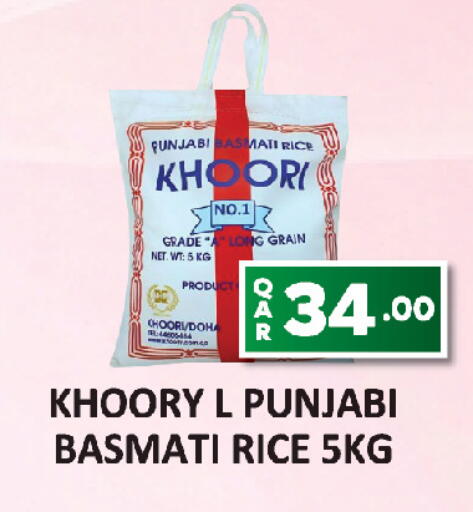 available at AL HABARI FOOD STUFF (FS2) in Qatar - Doha