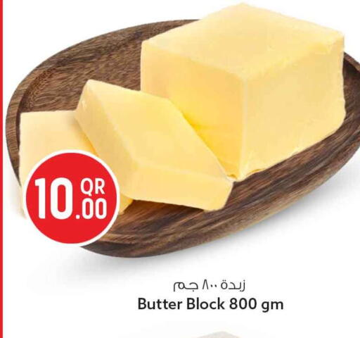 available at Safari Hypermarket in Qatar - Al Rayyan