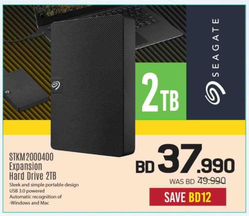 available at Sharaf DG in Bahrain