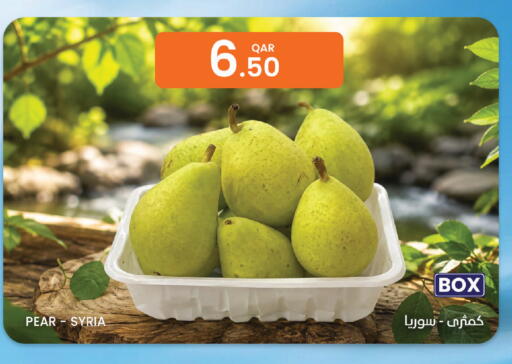 Pear from Syria available at البلدي اليوم in قطر - أم صلال