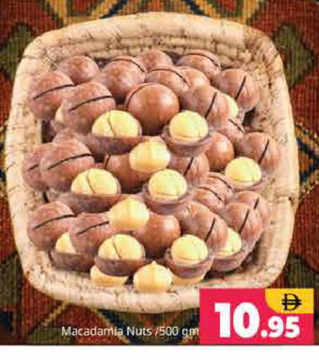 available at Pasons Hypermarket in UAE - Sharjah / Ajman